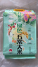 十月稻田 绿色食品 五常大米 10斤（东北大米 香米 5kg/公斤） 实拍图
