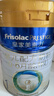 美素佳儿（Friso）皇家婴儿配方奶粉1段（0-6个月婴儿适用）800克 乳铁蛋白 新国标 实拍图