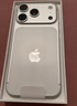Apple/苹果  iPhone 17 Pro 256GB 银色 支持移动联通电信5G 双卡双待手机 实拍图