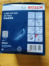 博世（BOSCH）机油滤芯滤清器0022奇瑞瑞虎75艾瑞泽M7旗云A3E5瑞麟G5G6威麟V8X5 实拍图
