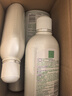 妇炎洁 妇炎洁植物本草抑菌洗液380ml*5瓶女性妇科私处护理去痒清爽 实拍图