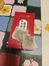 南京同仁堂红豆薏米茶祛湿茶芡实茯苓薏仁搭去除湿气调理健脾养胃养生茶180g 实拍图
