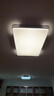 TCL照明LED吸顶灯卧室灯现代简约中山灯具知玉36W方三色调光 实拍图
