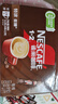 雀巢（Nestle）【樊振东同款】1+2特浓低糖*速溶咖啡三合一冲调饮品30条390g 实拍图