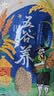 过湾东北糙米1kg/袋 五谷杂粮粗粮营养健身轻食代餐主食米饭粥料 实拍图