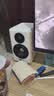 漫步者（EDIFIER）S880MKII 精致HIFI有源2.0音箱 高保真蓝牙连接 电脑音响 电视音响 实拍图