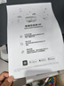 惠普（HP）116w 激光无线打印机 多功能家用办公打印机 无线打印 复印机扫描一体机黑白（1136w焕新版） 实拍图