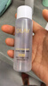 玉兰油（OLAY）全新水光小白瓶50ml美白精华液抗糖提亮护肤品生日礼物送女友 实拍图