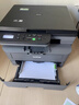 兄弟（brother）DCP-L2518DW 黑白激光打印复印扫描多功能学生家用办公 32页/分高速无线微信远程打印 自动双面 实拍图