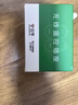 公牛（BULL）遥控智能插座 无线远距离远程控制开关插座 大棚/水泵/灯具适用 断电记忆 带遥控器 实拍图