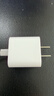 Apple/苹果 20W type-c充电器 苹果usb-c充电器原装手机快充头 旗舰店苹果iPhone 17 Pro Max充电器 实拍图