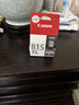 佳能（Canon）CL-816 彩色墨盒(适用iP2780/MP236/MP288) 实拍图