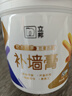 立邦墙面修补滚筒补墙膏防水抗菌翻新清洁墙面修复内墙乳胶漆500g+1kg 实拍图