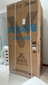 美的（Midea）508升法式多门家用电冰箱除菌净味双系统大容量一级能效冰箱家电 BCD-508WTPZM(E) 净味补贴立减 508升双系统净味冰箱 实拍图