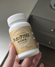 健康本铺（HERB）DOKKAN植物酵素片PREMIUM 180粒香槟金加强版 日本进口 实拍图