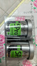 鱼跃（yuwell）安耐糖动态血糖仪Anytime5Pro免扎手指家用医用16天持续监测2盒装 实拍图