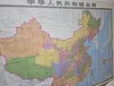 2026超大面幅升级版 地图贴图挂图 中国地图 大尺寸约2米*1.5米 实惠装 折叠袋装 学生学习 办公 出行常备  京东618活动 实拍图