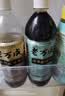 老万成 酸梅膏1KG+枇杷秋梨膏1KG 老武汉特色饮品 润喉解渴冲调浓缩饮料 酸梅膏1kg+秋梨枇杷膏1kg 实拍图