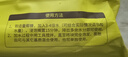 史丹利椰糠砖650g 椰土砖椰砖营养土脱盐花土耶砖种菜通用型 实拍图