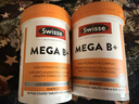Swisse斯维诗 超级复合维生素B族60片17种营养8大B族维生素活性VB提精力 实拍图