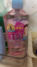 高丝（Kose）卸妆油240ml*3粉色干湿两用眼唇敏肌用生日礼物送女友 实拍图