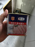 梅林午餐肉罐头经典美味臻品两罐装共680g方便餐上海出行露营火锅搭档 实拍图