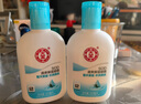 大宝SOD清爽保湿凝露100ml*2乳液面霜擦脸油补水面部男女士护肤品 实拍图