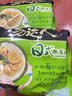 统一 汤达人 日式豚骨拉面 袋装 泡面 方便面 125g*18袋/箱 整箱批发 实拍图