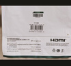 绿联HDMI转DVI连接线4K60Hz DVI转HDMI高清线双向互转笔记本电脑投影仪显示器视频转换线 1.5米11150 实拍图
