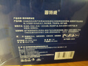 固特威燃油宝三元催化器清洗剂深度清洁除积碳摩托汽油添加剂2合1 实拍图