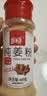 乐畅100%纯正姜粉60g 0添加无硫熏  干姜粉姜茶煲汤炒菜调料调味料 实拍图