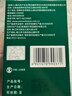云南白药泰邦护创组合防水创口贴100片*2盒+碘伏棉签*1盒 实拍图