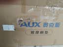 奥克斯（AUX）按摩垫床垫全身按摩躺垫多功能床上按摩靠垫按摩仪器热敷颈椎腰背部一体气囊导轨揉捏2026礼物实用 【新款升级灰蓝】气囊滚轮同步揉捏+腰背导轨行走按摩 母亲节父亲节礼物送给父母长辈老年人的 实拍图