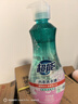 超能 内衣洗衣液 1.72斤(860g*1瓶) 内衣专用 长效抑菌 内衣内裤洗 实拍图
