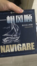 Navigare意大利小帆船皮带男士自动扣腰带男头层牛皮内扣裤腰带送生日礼物 实拍图