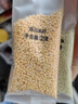 窝小芽婴幼儿一周mini造型面25g*7包/盒 不添加食盐7种口味宝宝辅食面条 实拍图