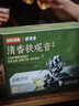 京东京造鲜来多玉米须茶150g（5g*30袋）【京东自营】独立包装养生茶 实拍图