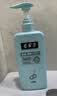 狮王（Lion）毛发力头皮专研去油蓬松洗发水高颅顶洗发液400ml*2洗发舒缓头皮 实拍图
