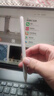 HUAWEI M-Pencil （第三代）平板创作笔 华为手写笔 星闪技术超低时延 雪域白  实拍图