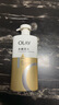 OLAY水润沐浴露舒柔滋润保湿 洋甘菊730ml 大容量男女士 新旧包装随机 实拍图