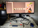 华硕战影34 VG34WQML5A 34英寸电竞显示器2K WQHD曲面带鱼屏HVA 250Hz高刷HDR400 95%DCI-P3 HDMI2.1 实拍图