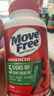 Move Free益节氨糖软骨素钙片绿瓶120粒 维骨力成人中老年人美国原装进口 实拍图