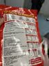 李海龙麻辣烫东北黏糊老式麻辣烫夜宵待煮速食方便食品特辣387g 实拍图