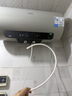 美的（Midea）保价618国家补贴15%终身免换镁棒60升2500W一级能效40倍耐用加热管家用电热水器F6025-JE4(HE) 实拍图