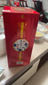 赊店老酒 明青花 浓香型白酒 52度 500ml*1单瓶装纯粮口粮酒 实拍图
