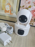 乔安（JOOAN）双摄1600万像素监控摄像头无线wifi网络高清监控器360度无死角带夜视全景云台家用AI监控手机远程 实拍图