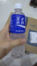宝矿力水特电解质水功能性运动饮料500ml*15瓶 整箱装补充能量水分 实拍图