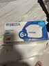 碧然德（BRITA） 家用滤水壶 净水壶滤芯 Maxtra 多效滤芯 6枚装 实拍图