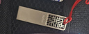 朗科（Netac）64GB USB3.2 Gen1 U盘 U327 全金属高速迷你镂空设计闪存盘 创意中国风 珍珠镍色 实拍图