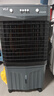 VCJ【德国品牌】 工业冷风机空调扇制冷水冷电冷风扇加水冷气机家用空调扇商用可移动制冷风扇大风量 【0.9米高适用60-70平方】50L大水箱机械款 实拍图